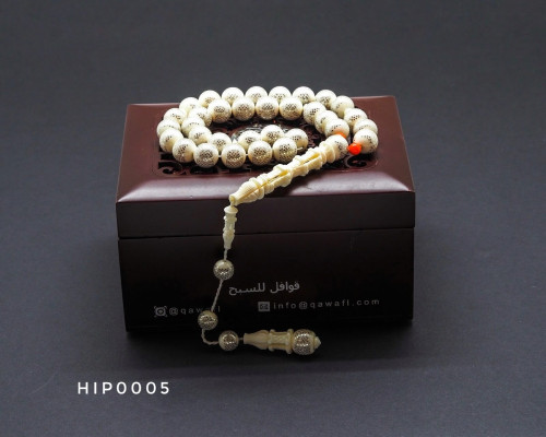 قوافل سبحة من اسنان فرس النهر مشغول بالفضة Hip0005