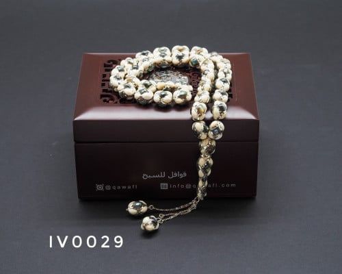 قوافل سبحة عاج طبيعي مطعم بالصدف الازرق IV0029