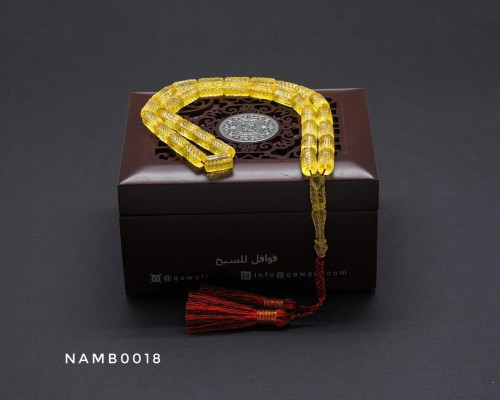 قوافل سبحة كهرمان بلطيقي طبيعي منقوش Namb0018