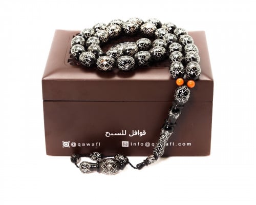 قوافل سبحة يسر مشغولة بالفضة Y0032
