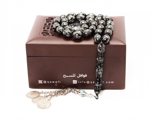 قوافل سبحة يسر مشغولة بالفضة Y0039