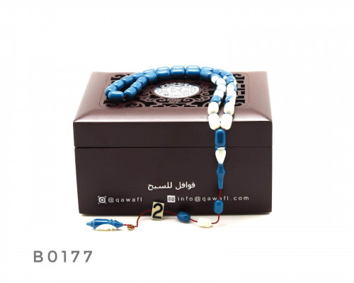 قوافل سبحة بكلايت بلجيكي B0177