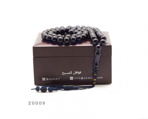 سبحة زعفراني الماني - Z0009