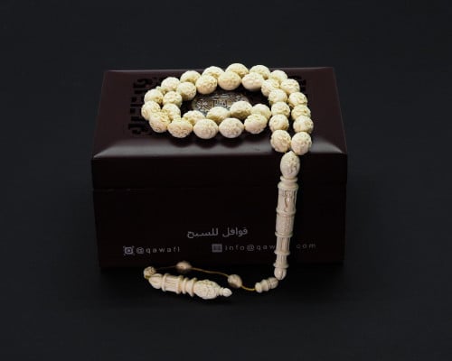 قوافل سبحة من العاج الطبيعي منحوت بالكامل IV0019