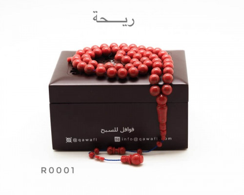 سبحة من ورد طبيعي - R0001