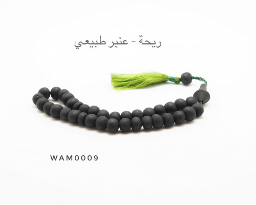 قوافل سبحة من عنبر الحوت الطبيعي WAM0009