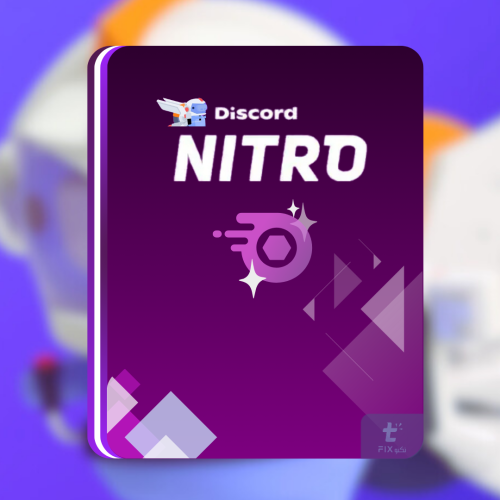 Discord Nitro Gaming + 2 Boost دسكورد نيترو شهر وا...