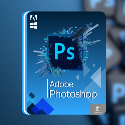 ادوبي فوتوشوب مفعل كامل Adobe Photoshop 2024 V25