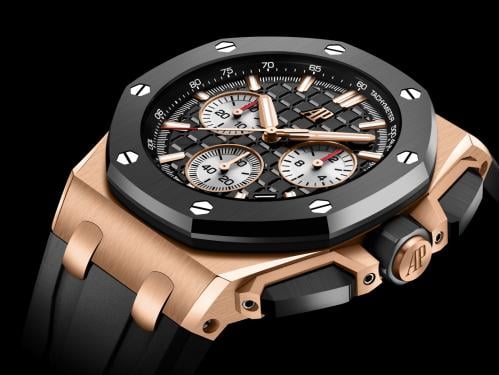 ساعة اديمار