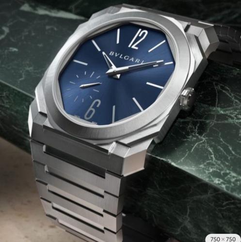 بولغري اكتو  ازرق هاي كوالتي