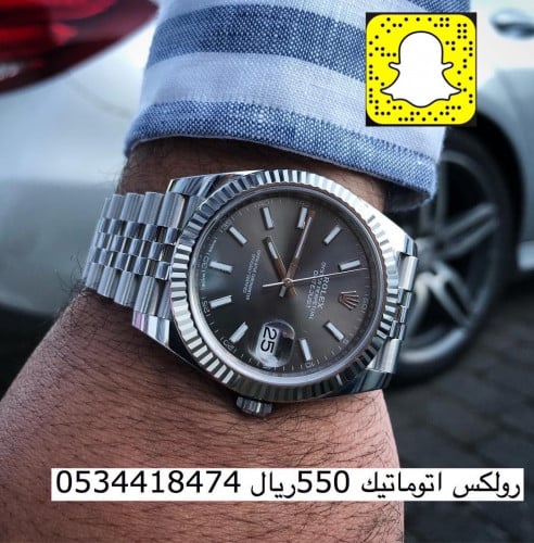 رولكس اتوماتيك