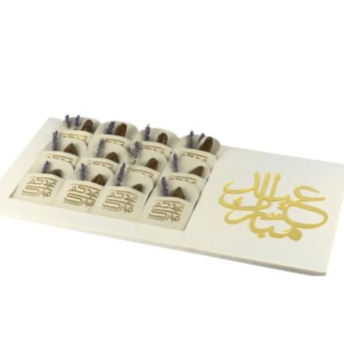 صينية توزيعات جلد