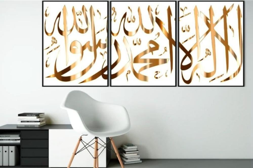 أفضل لوحات سعودية