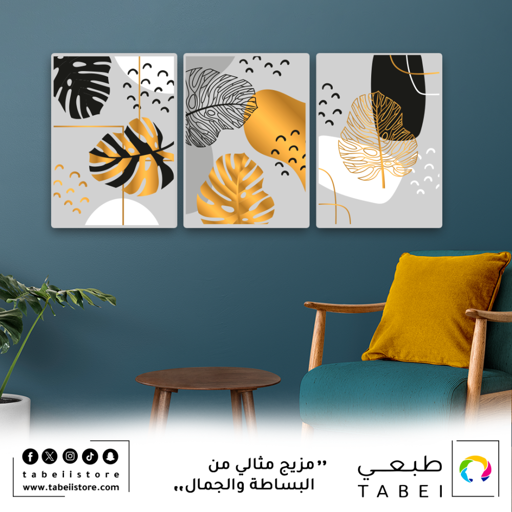 لوحة الأوراق الذهبية