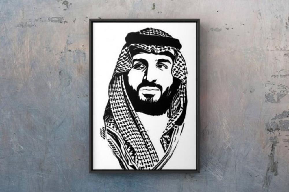 لوحات لليوم الوطني