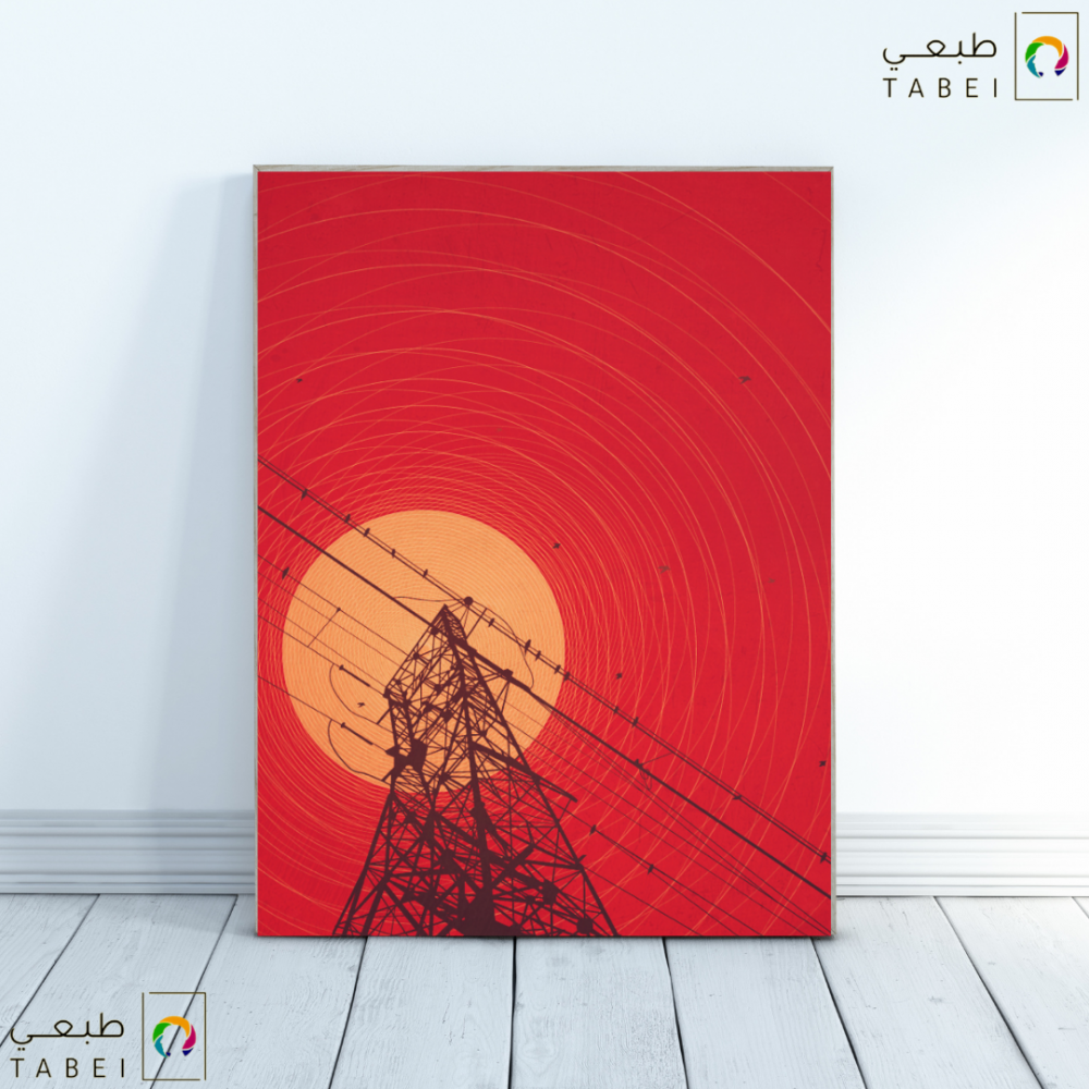 لوحة قياس 60x40 cm