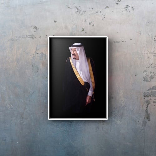 لوحة/ الملك سلمان
