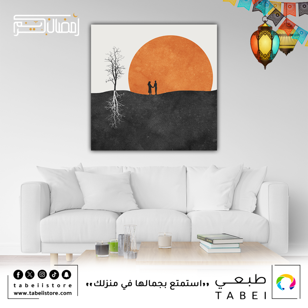لوحة اللقاء