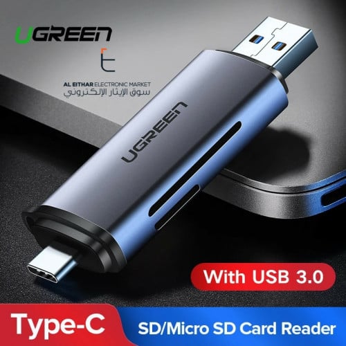 يوجرين | قارئ ذاكرة سريع UGREEN | USB 3.0 SD Micro...