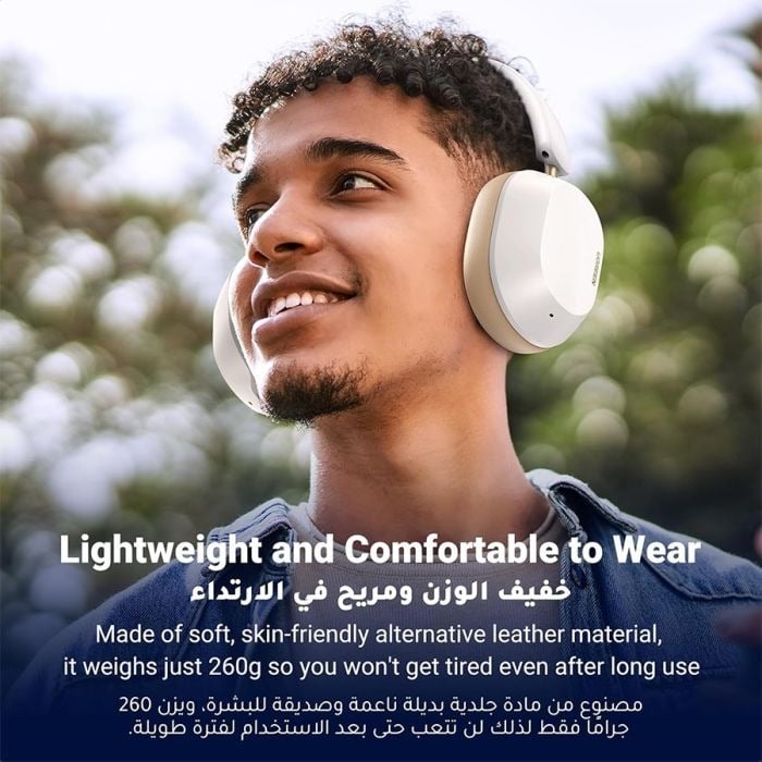 يوجرين سماعة راس لاسلكية هاي تون Max5c مع خاصية إل...