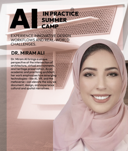 ورشة عمل: AI, Heritage & the Virtual Future of Des...