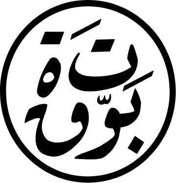 store avatar