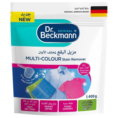 مزيل البقع لمختلف الألوان من دكتور بيكمان -400غرام