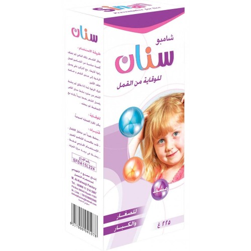 شامبو للوقاية من القمل مع مشط من سنان -225 غ