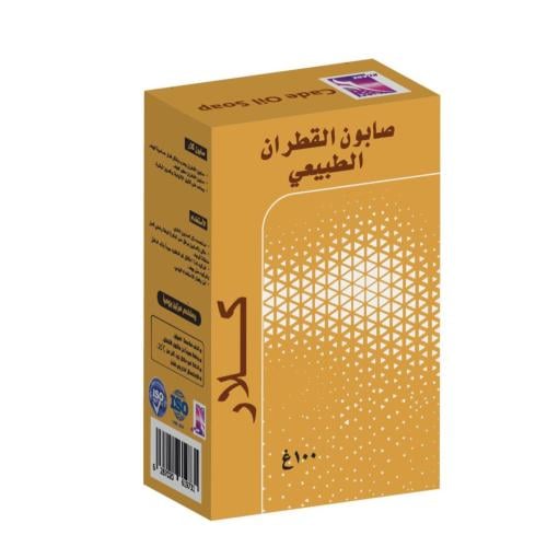 صابون القطران الطبيعي لعلاج البشرة من كلار -100 غر...