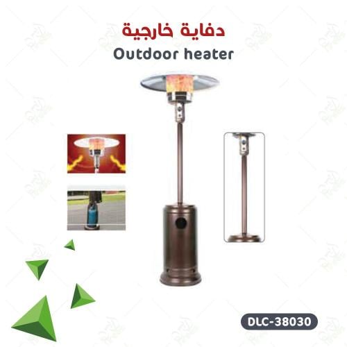 دفاية خارجية DLC-38030