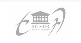 سيلفر - SELVER