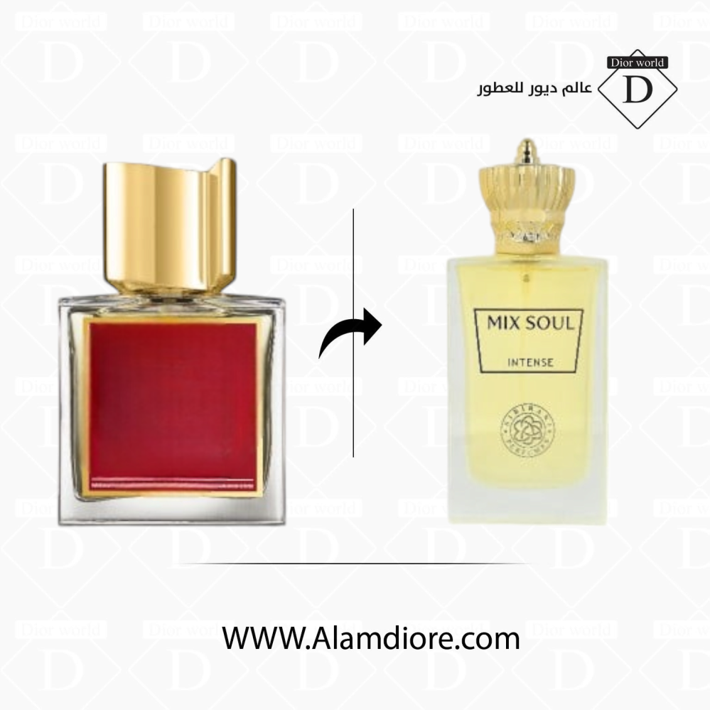 بديل هاندريد سايلنت وايز 100مل اودي برفيوم