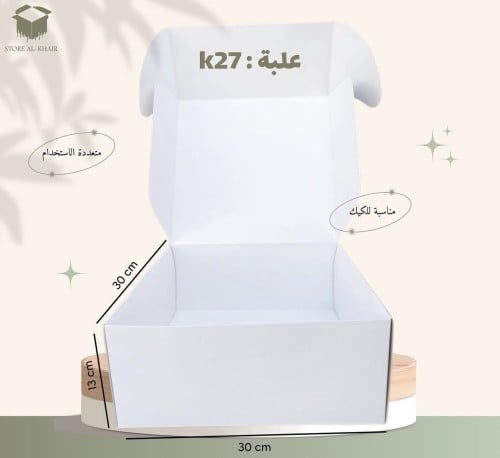 (K27)علبة غطاء متصل 12 حبة