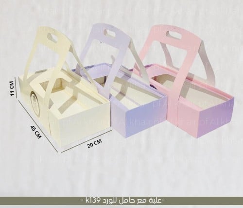 علب تنسيقات 12 حبه