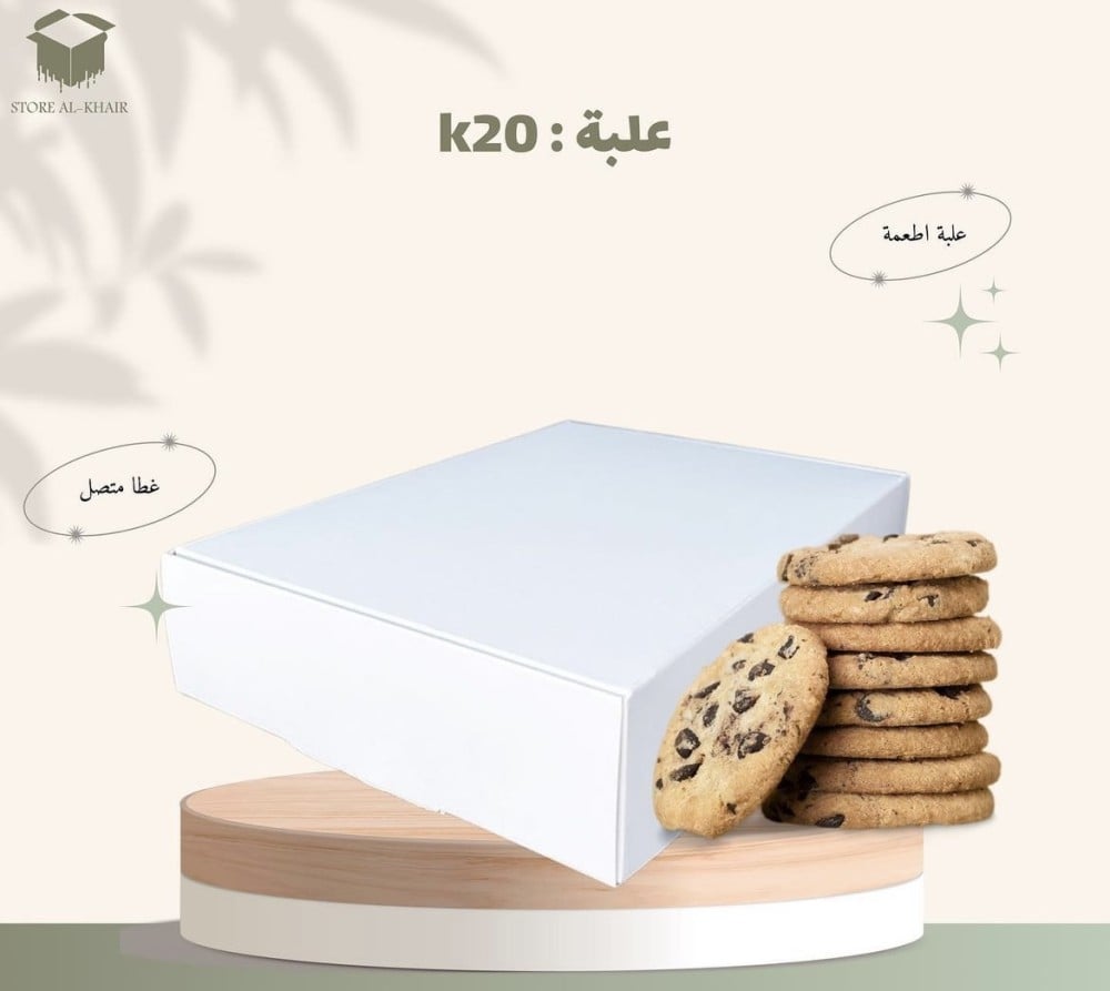 (K20)علبة غطاء متصل 12 حبة
