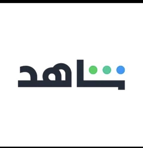 اشتراك شاهد الرياضي لمدة 3 اشهر