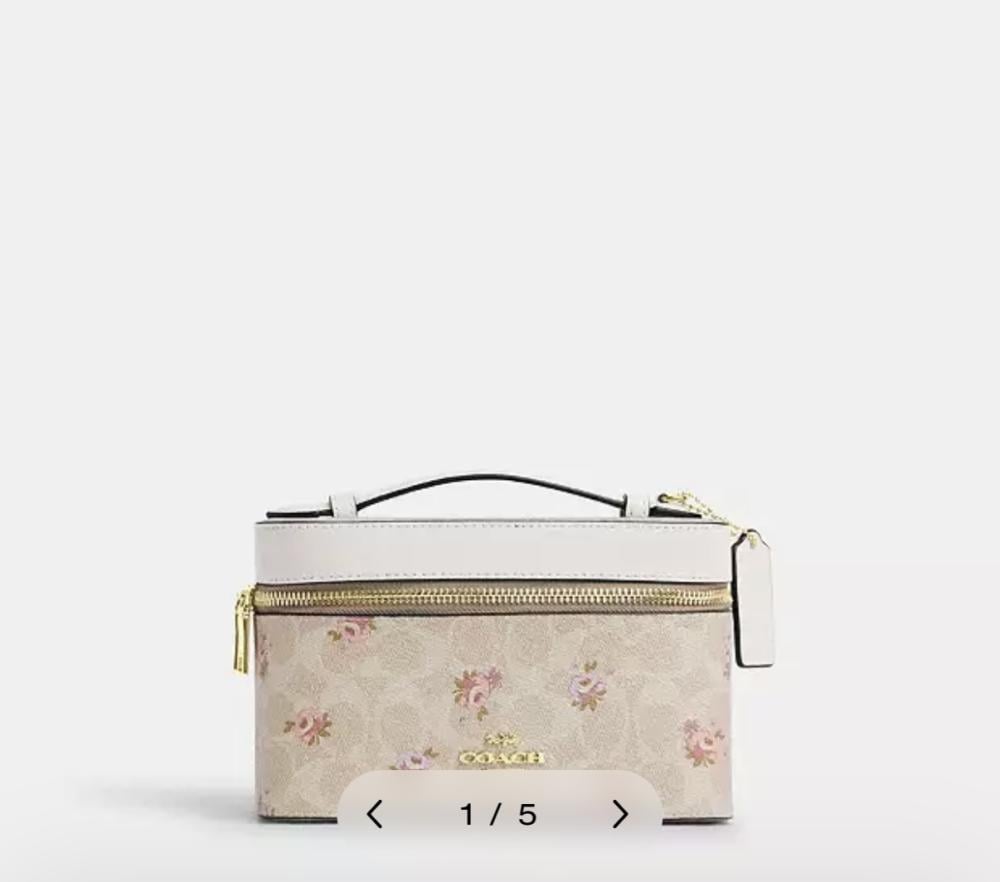 حقيبه كوتش Cosmetic Case