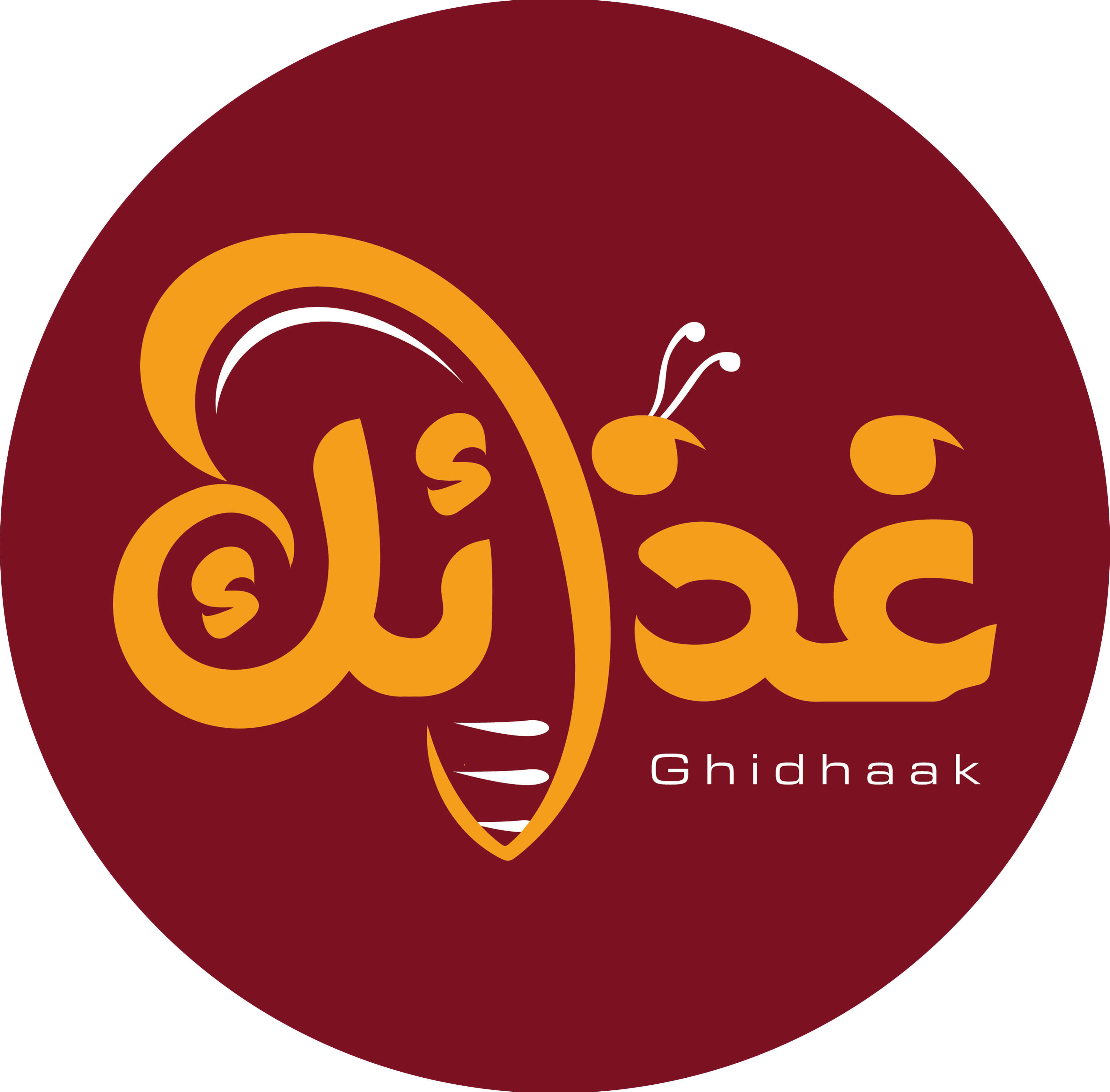 غذائك┃ Ghidhaak
