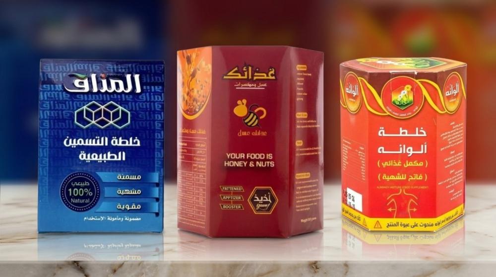 مقارنة بين خلطات عسل زيادة الوزن (خلطات عسل التسمين)