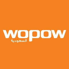 وبو وبو