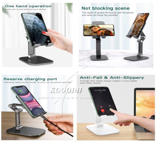 phone stand Mobile - حامل الهاتف الذكي والتابلت زو...
