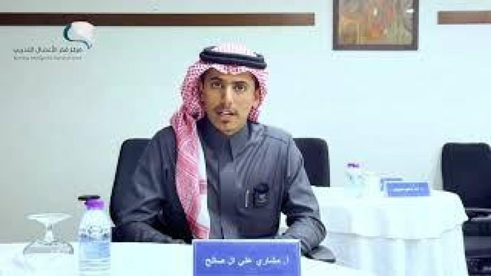 البرنامج التدريبي أونلاين | حوكمة الشركات