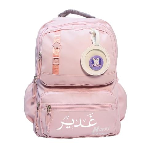 حقيبة ظهر الورود البيضاء H