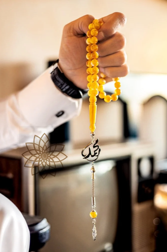 سبحه عقيق بالاسم