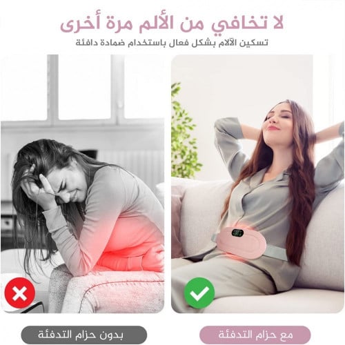 كمادات نسائية ومساج كماده