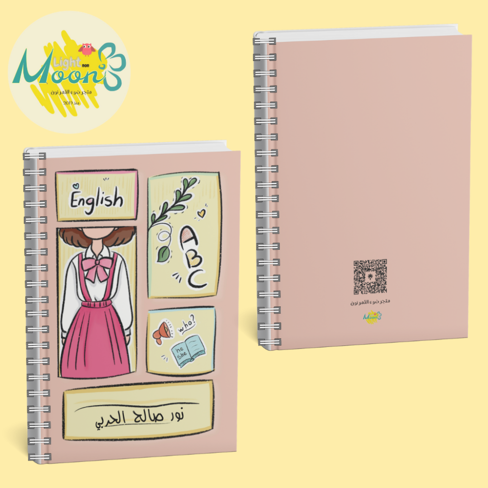 100 ورقة  تصميم بنات(ورق داخلي برسومات)