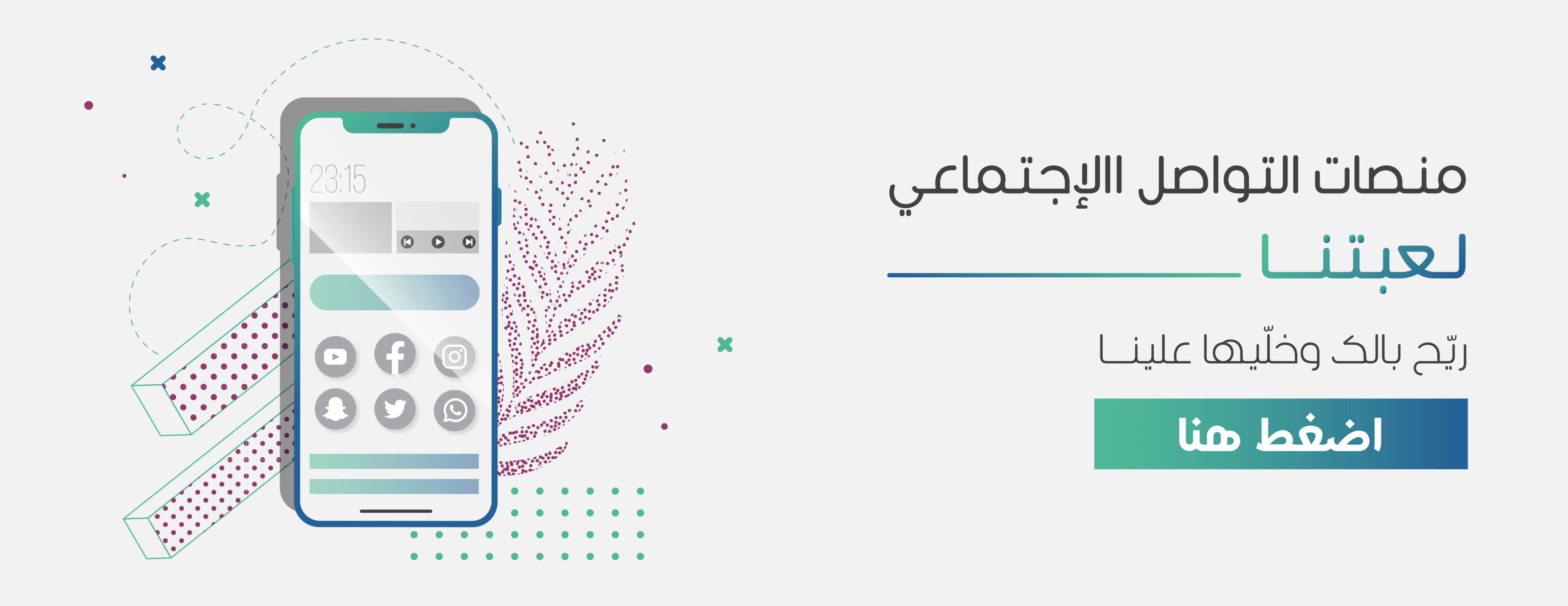 زدلكس image-slider-1