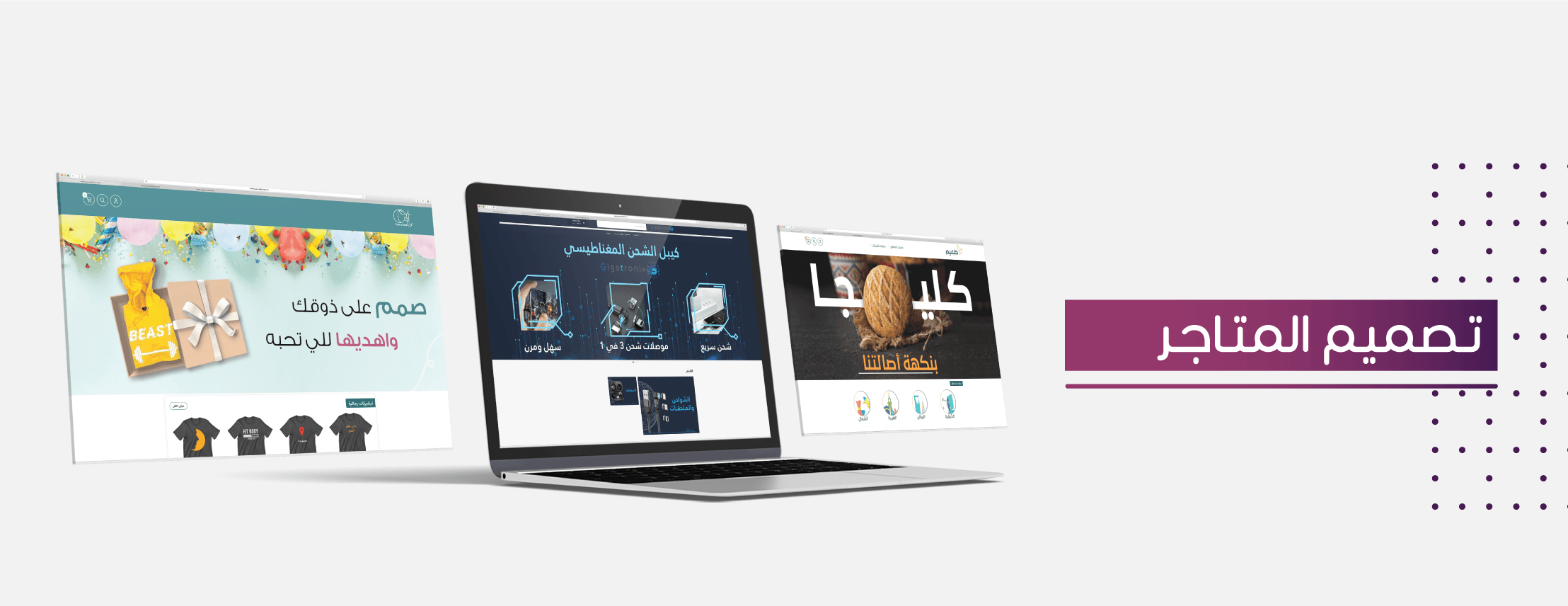 زدلكس image-slider-2
