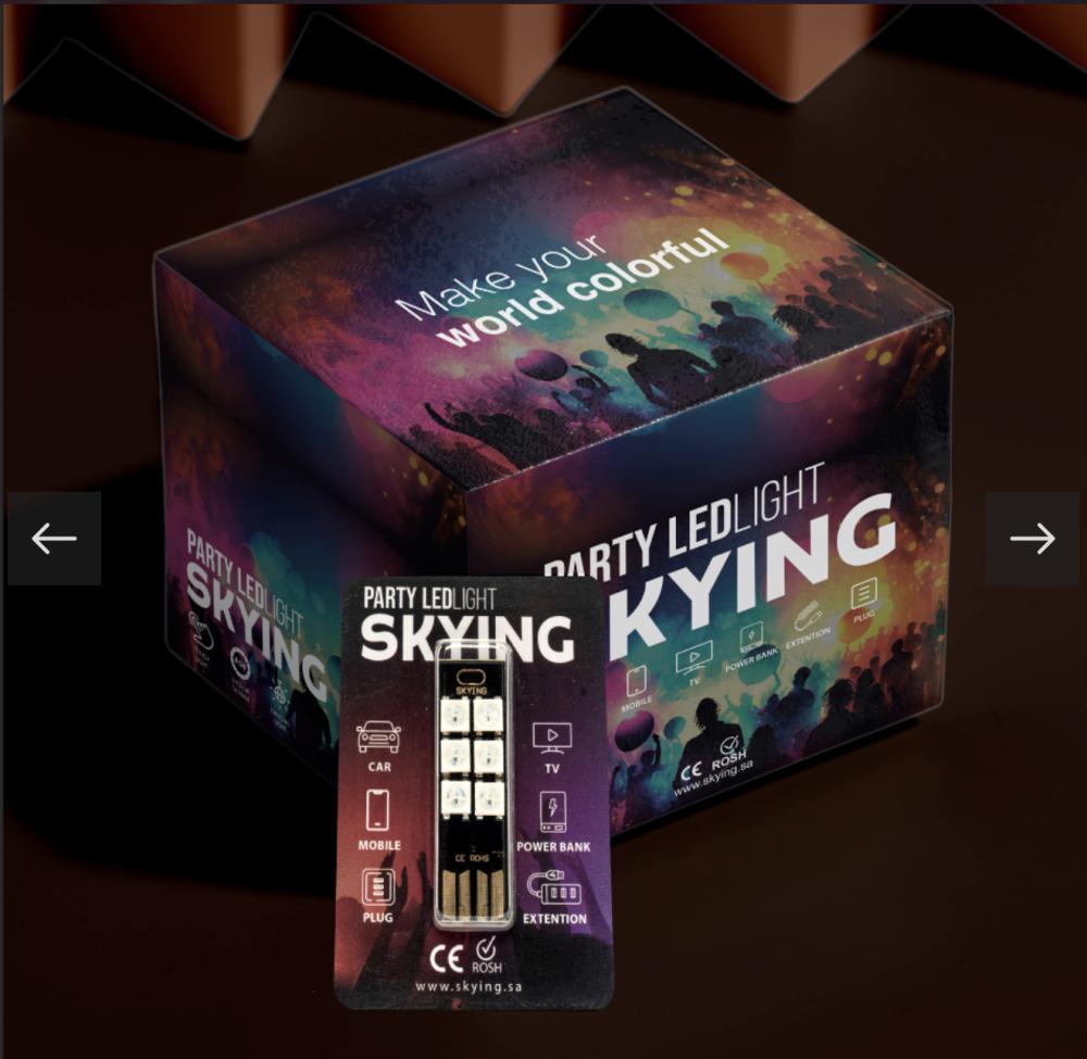 الحفله فلها PARTY LEDLIGHT