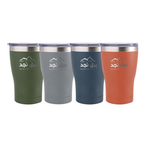 كوب حافظ للحرارة MUG